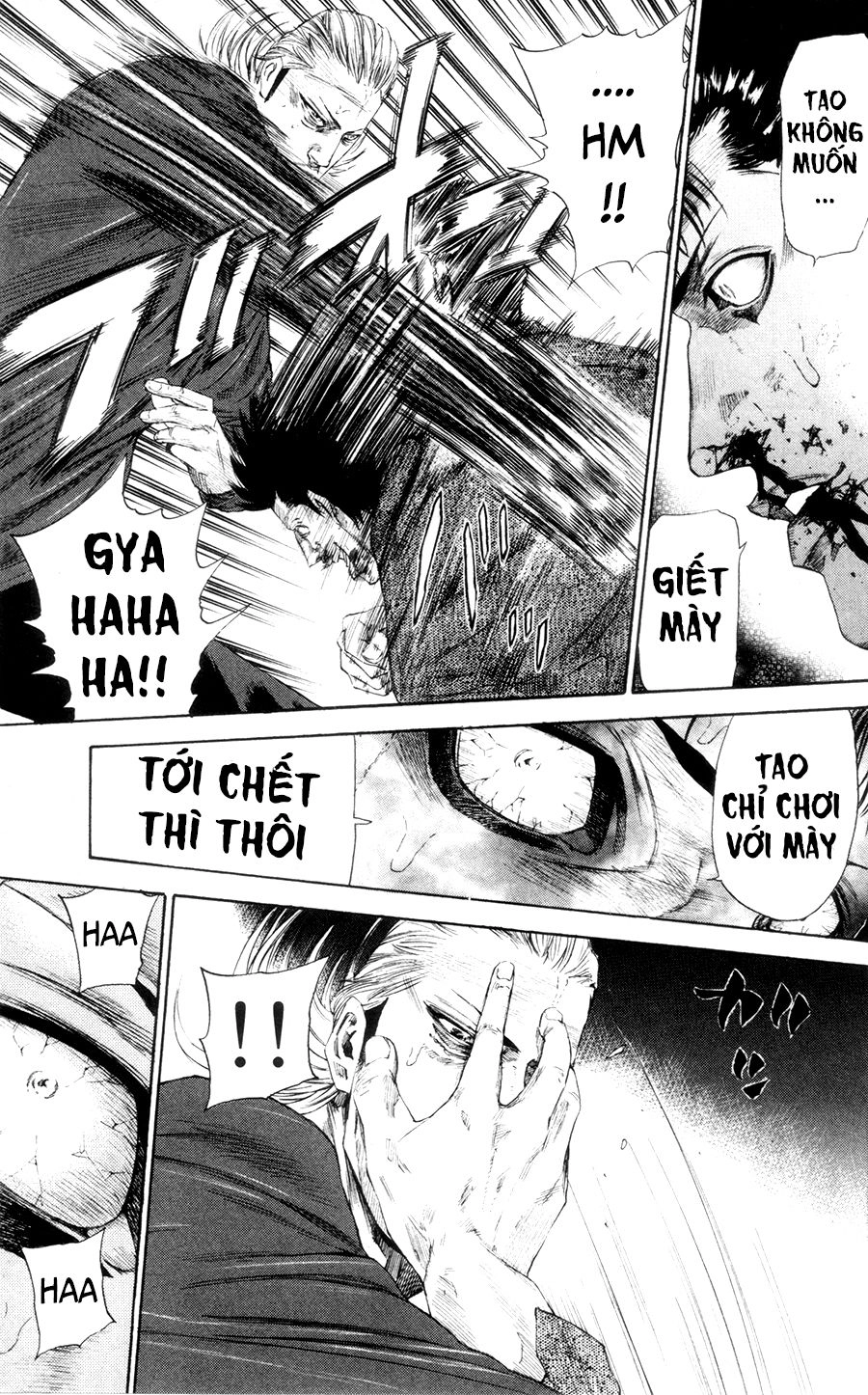 A-Bout! Chapter 114 - 16