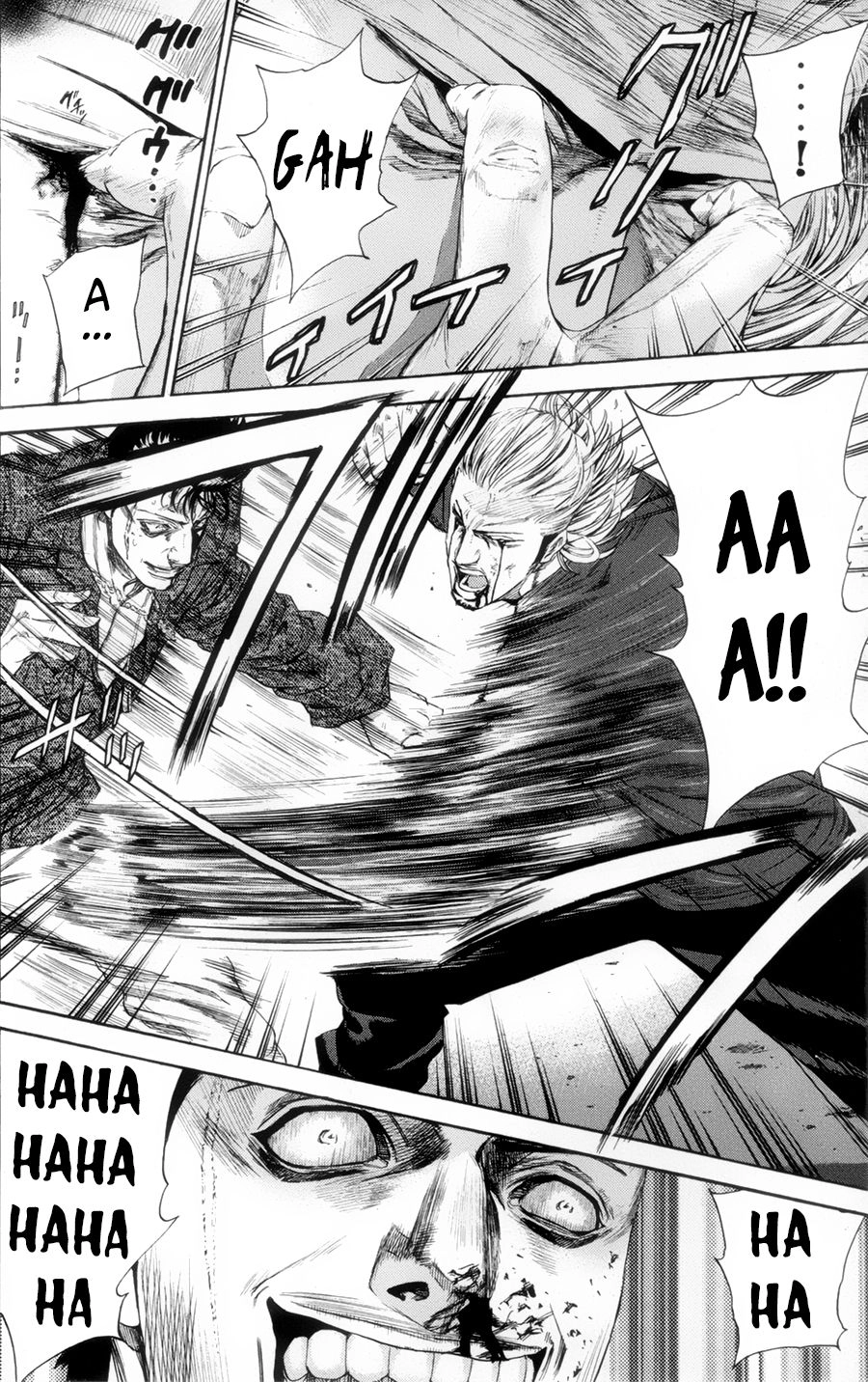 A-Bout! Chapter 114 - 17