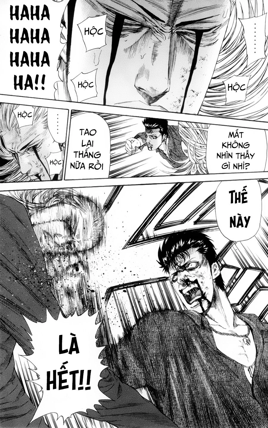 A-Bout! Chapter 114 - 18