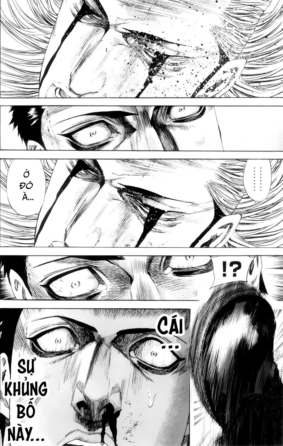 A-Bout! Chapter 114 - 19