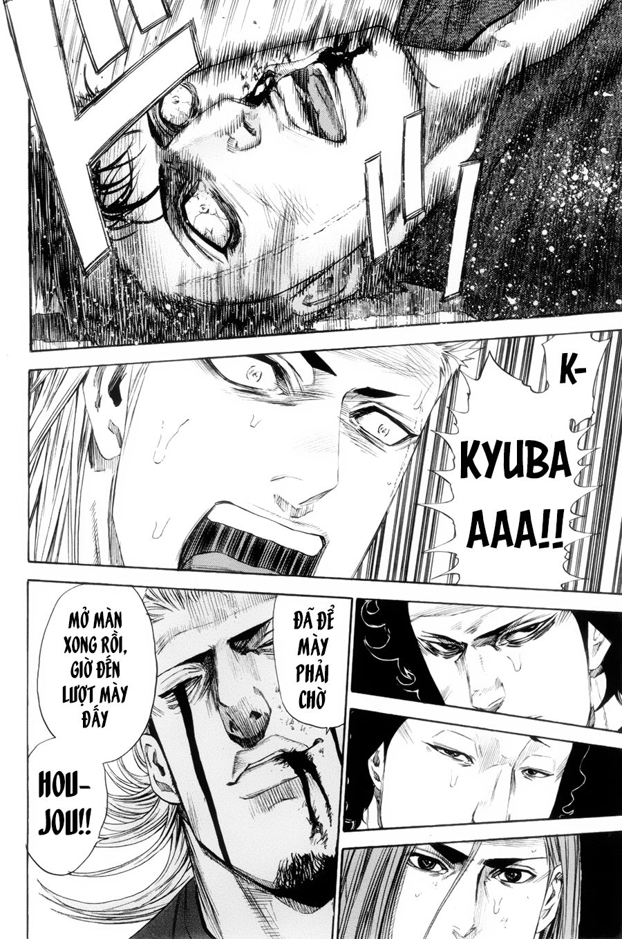 A-Bout! Chapter 114 - 21