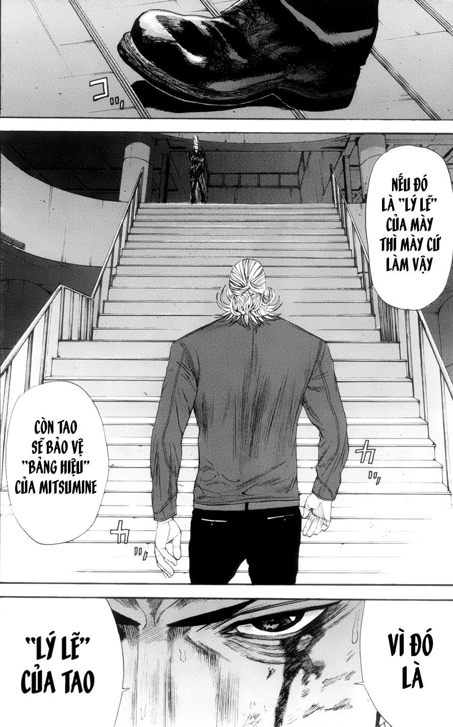 A-Bout! Chapter 115 - 5