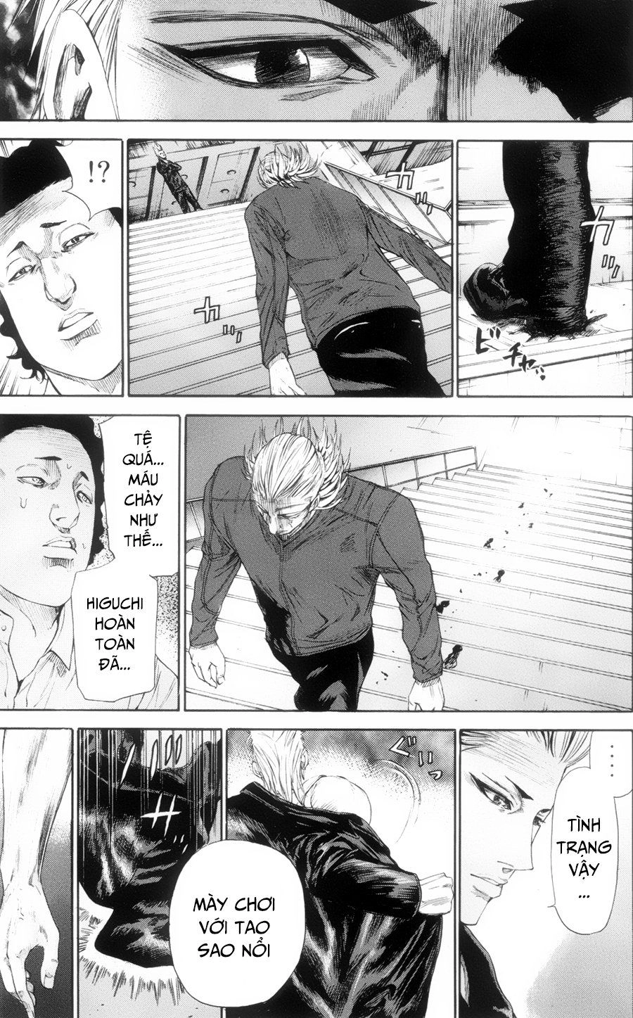 A-Bout! Chapter 115 - 6