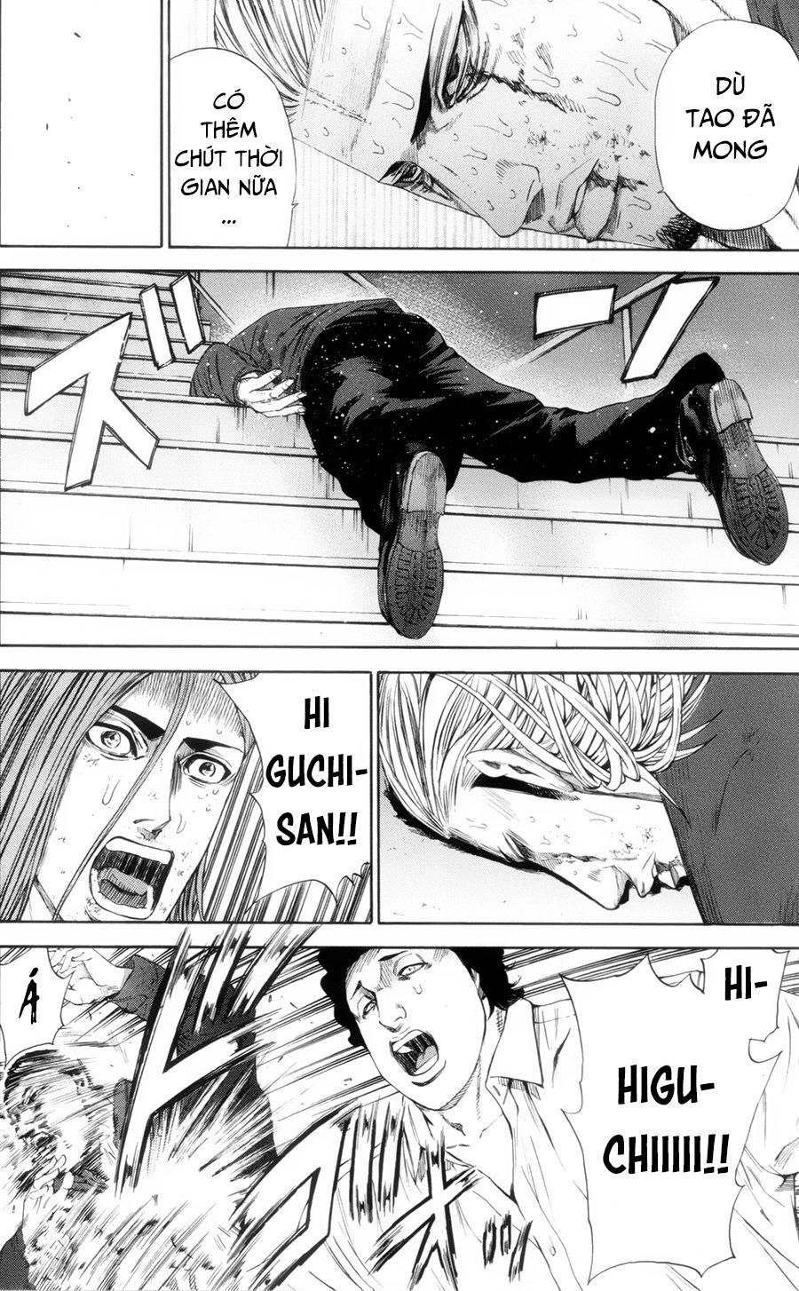 A-Bout! Chapter 115 - 8