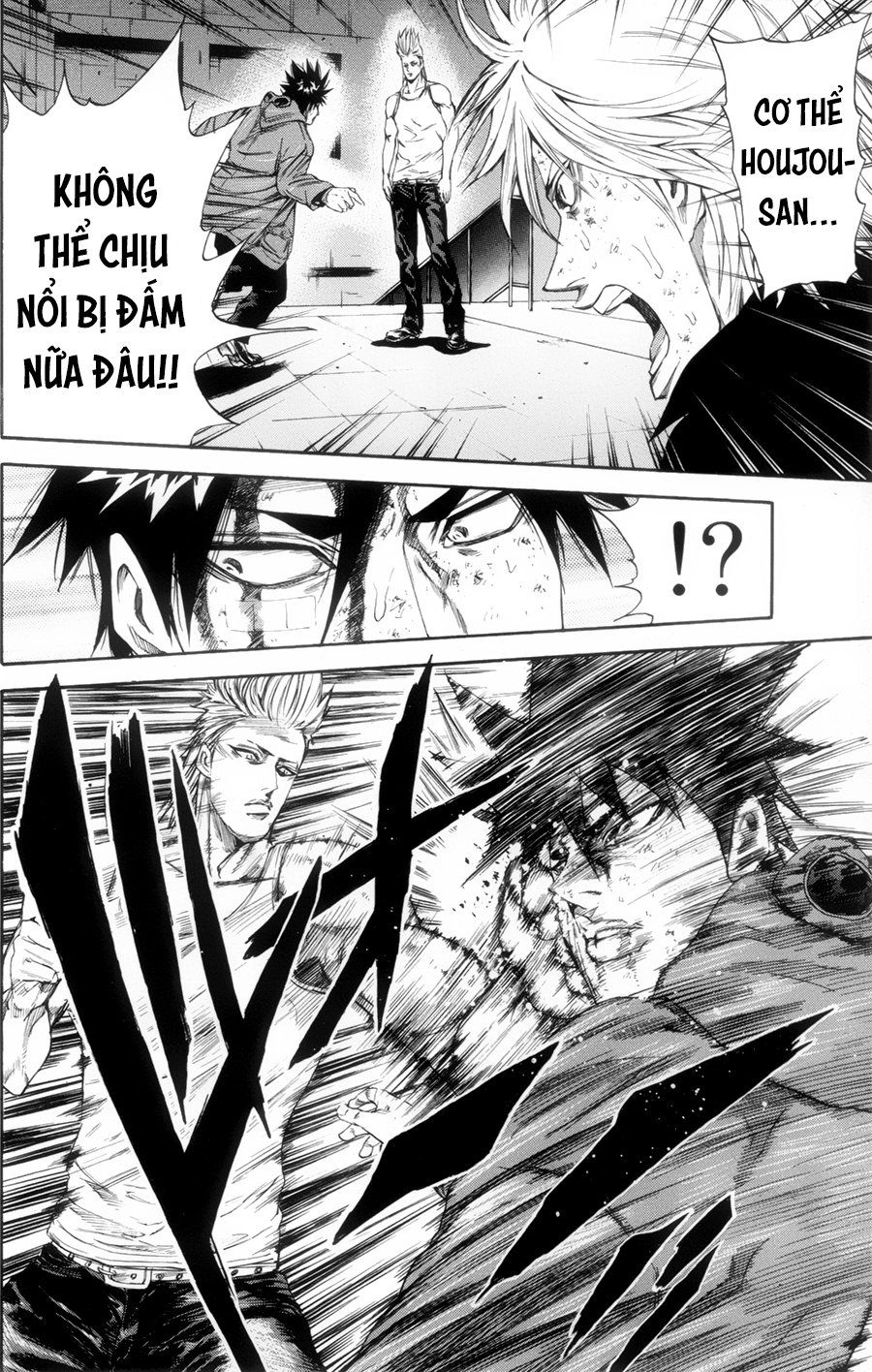 A-Bout! Chapter 115 - 14