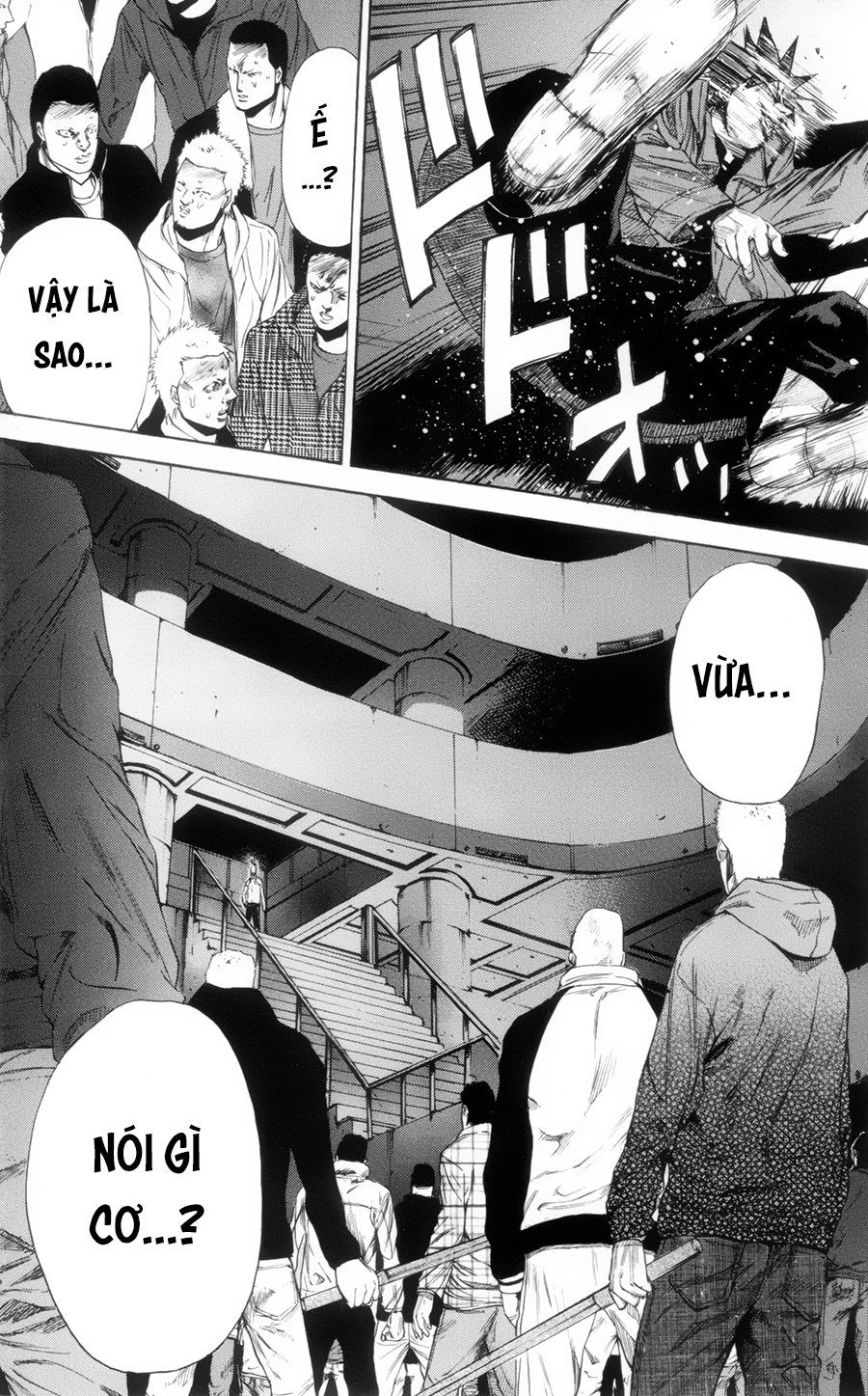 A-Bout! Chapter 115 - 15