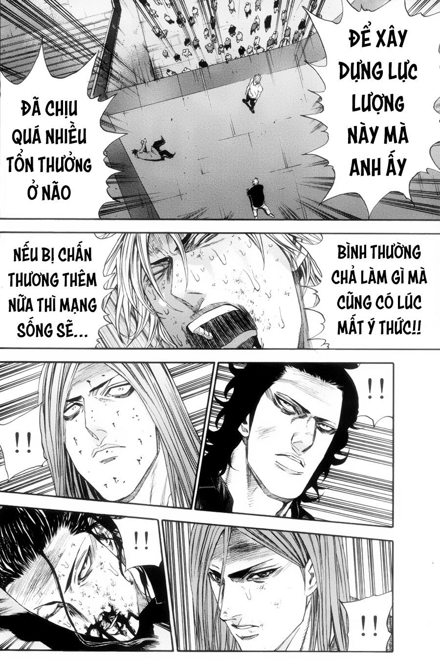 A-Bout! Chapter 115 - 16