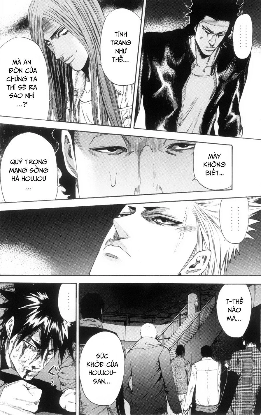 A-Bout! Chapter 115 - 18