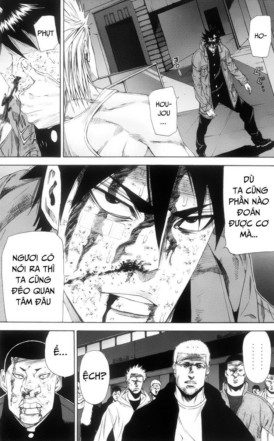 A-Bout! Chapter 115 - 19