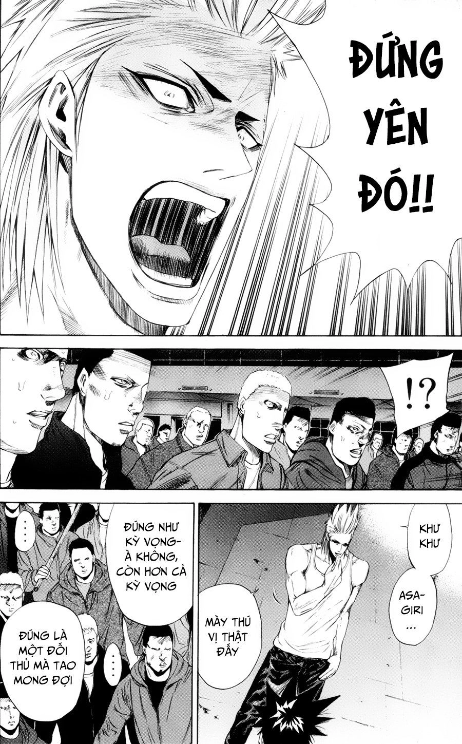 A-Bout! Chapter 116 - 5