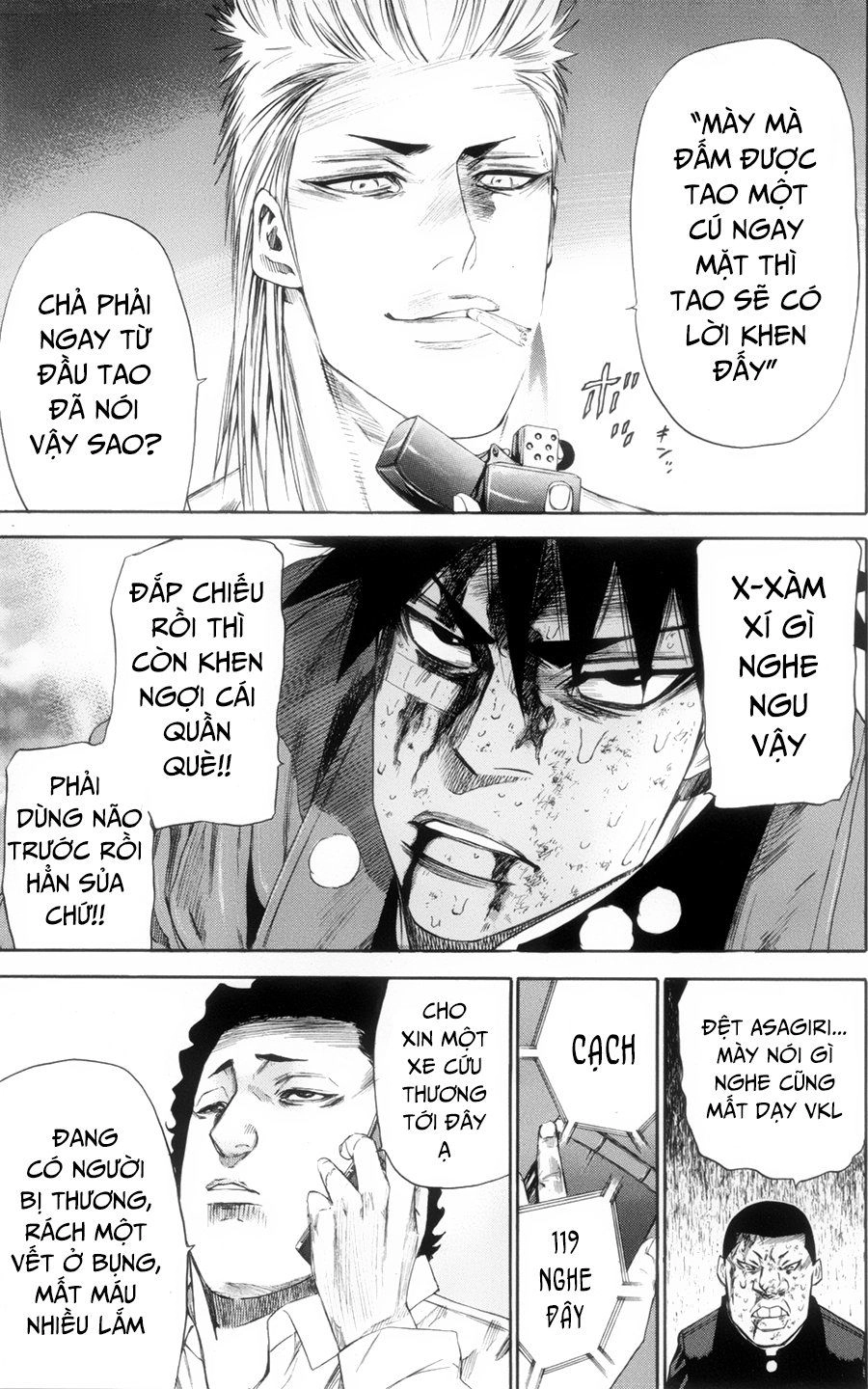 A-Bout! Chapter 116 - 6