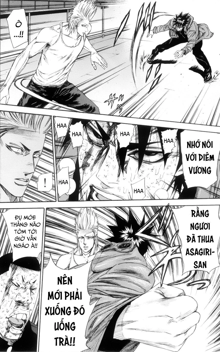 A-Bout! Chapter 116 - 14