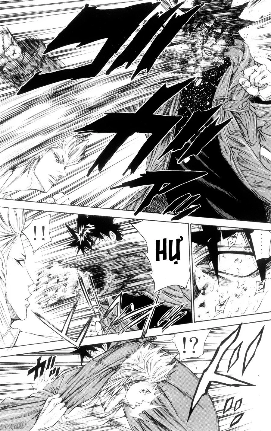 A-Bout! Chapter 116 - 15