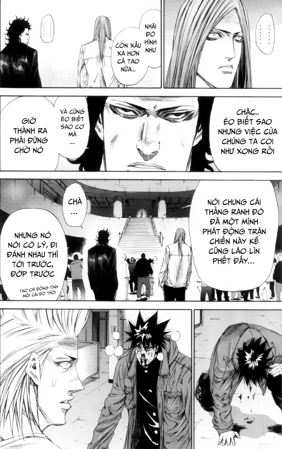 A-Bout! Chapter 116 - 18