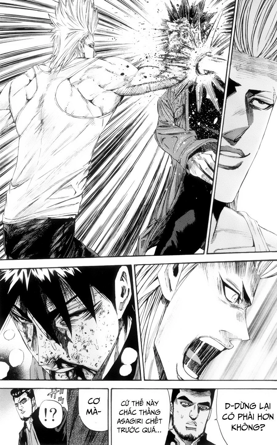 A-Bout! Chapter 116 - 19