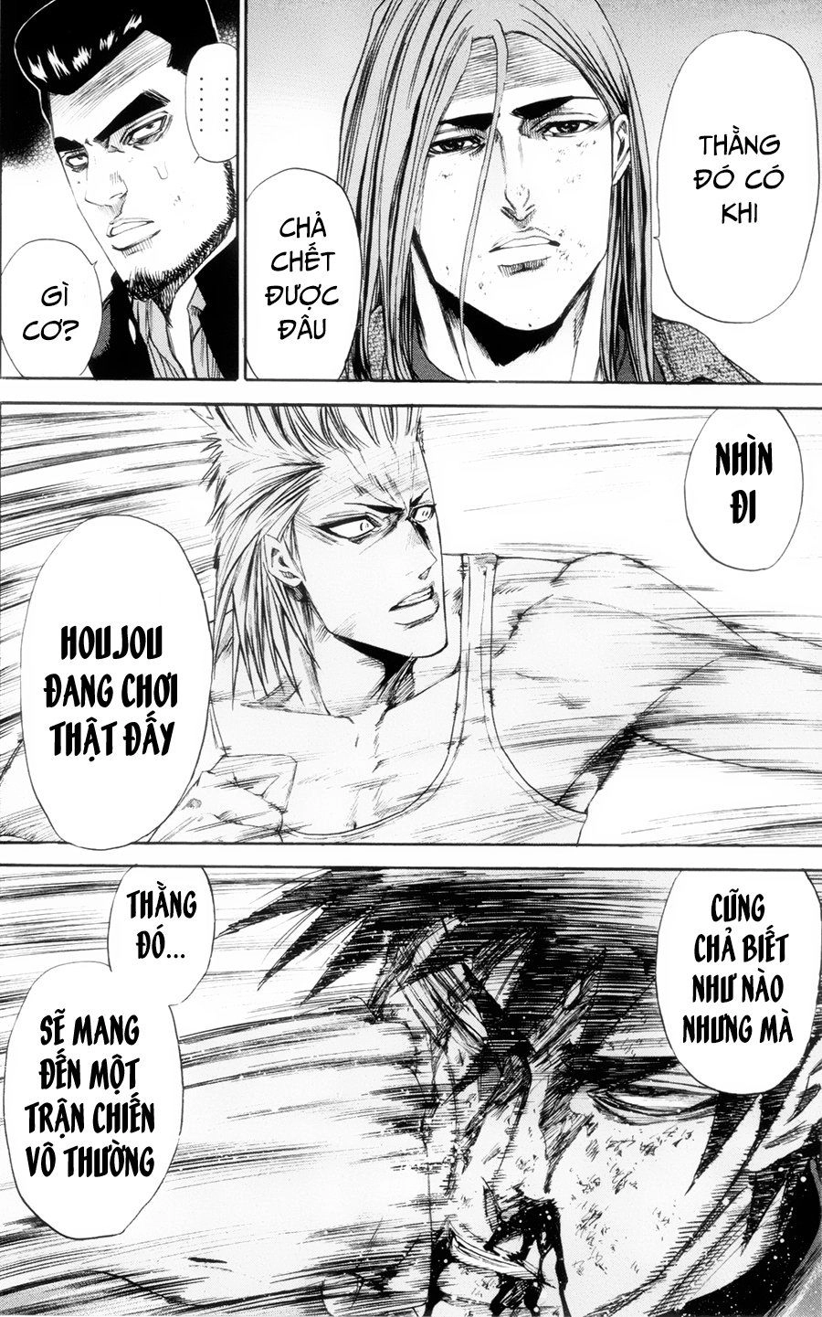 A-Bout! Chapter 116 - 20