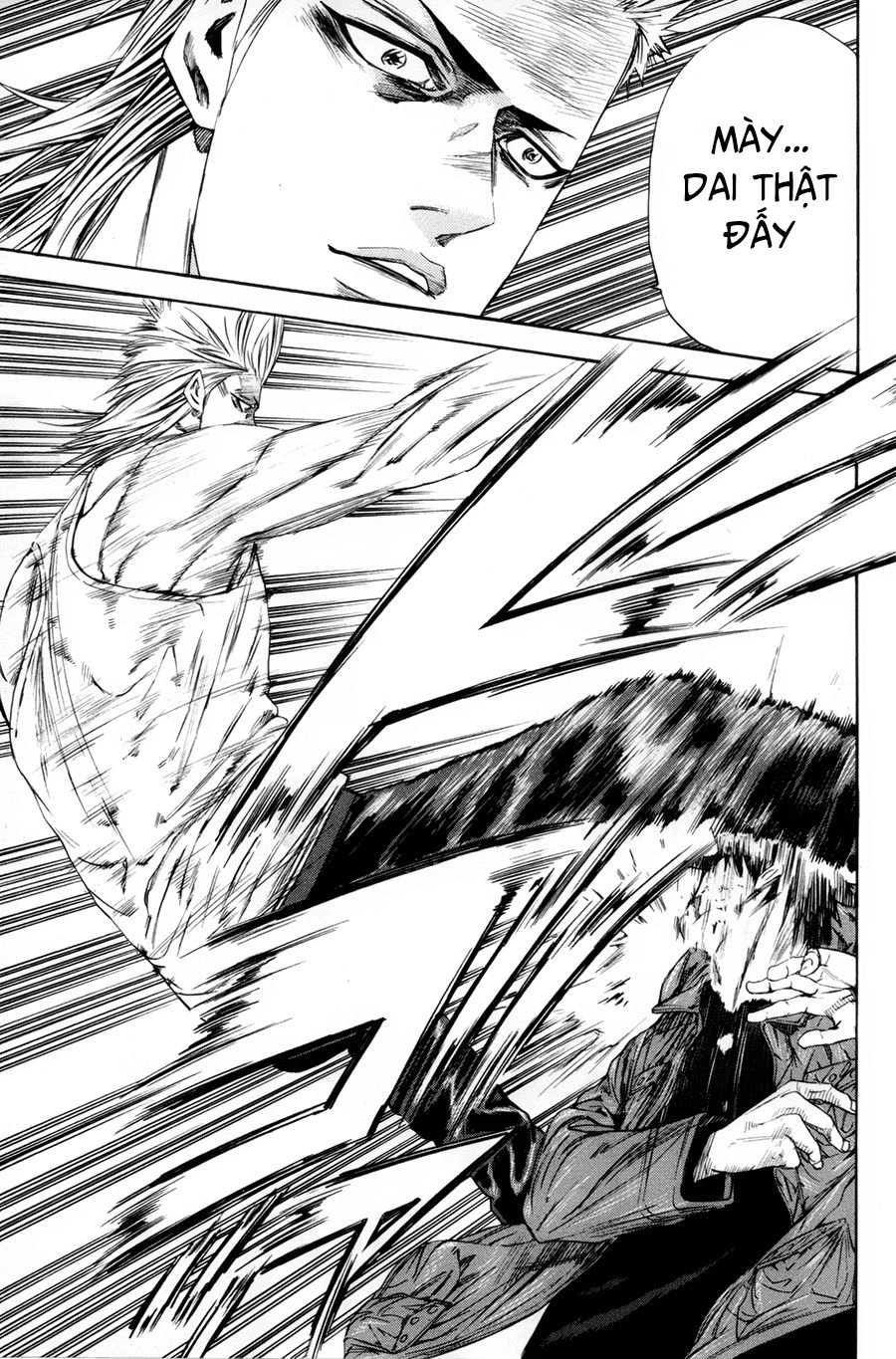 A-Bout! Chapter 117 - 6