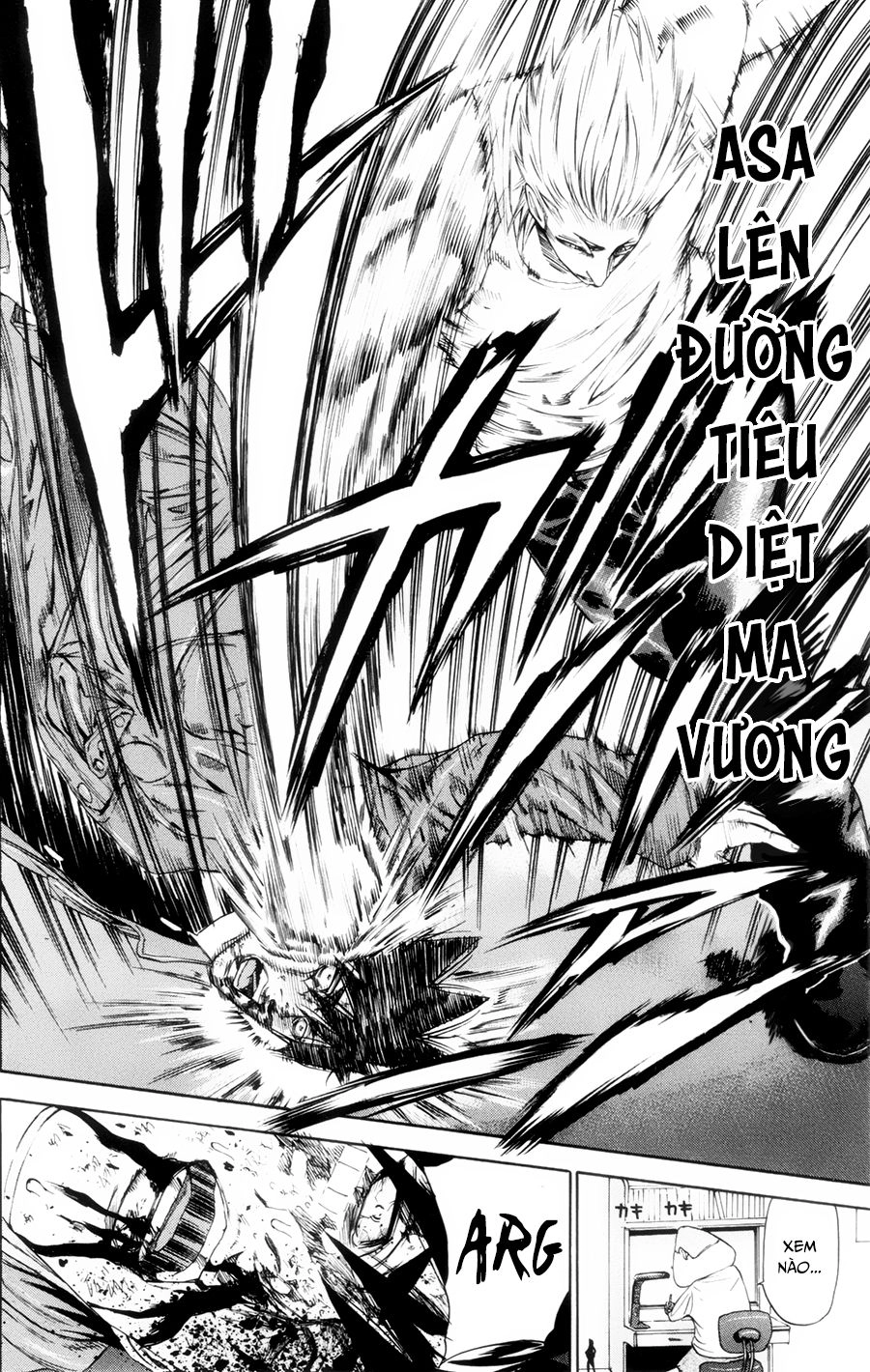 A-Bout! Chapter 117 - 11