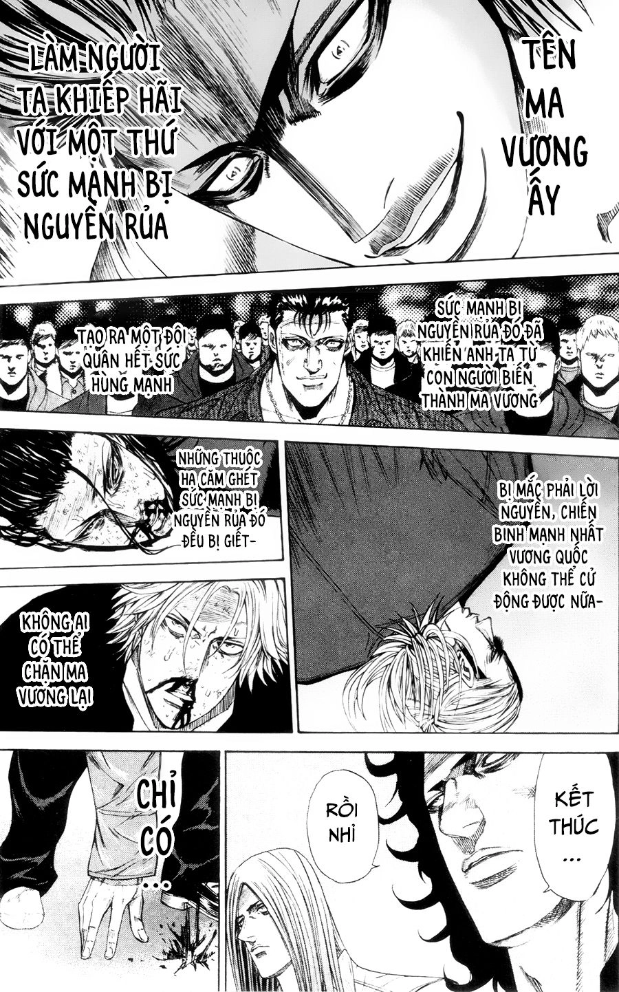 A-Bout! Chapter 117 - 12