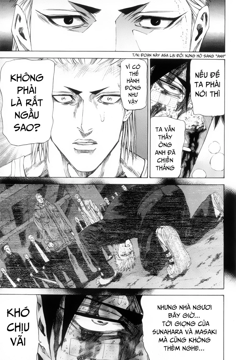 A-Bout! Chapter 117 - 17