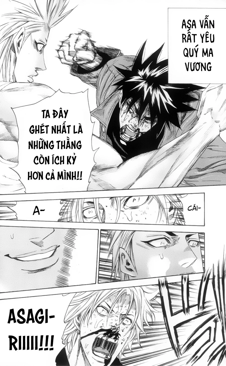 A-Bout! Chapter 117 - 20