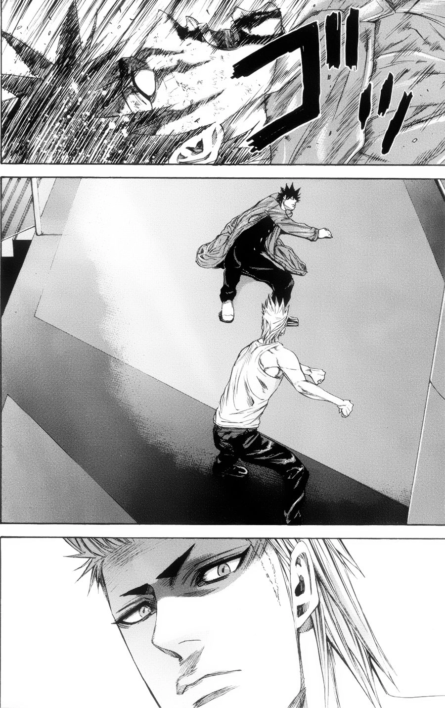 A-Bout! Chapter 118 - 7