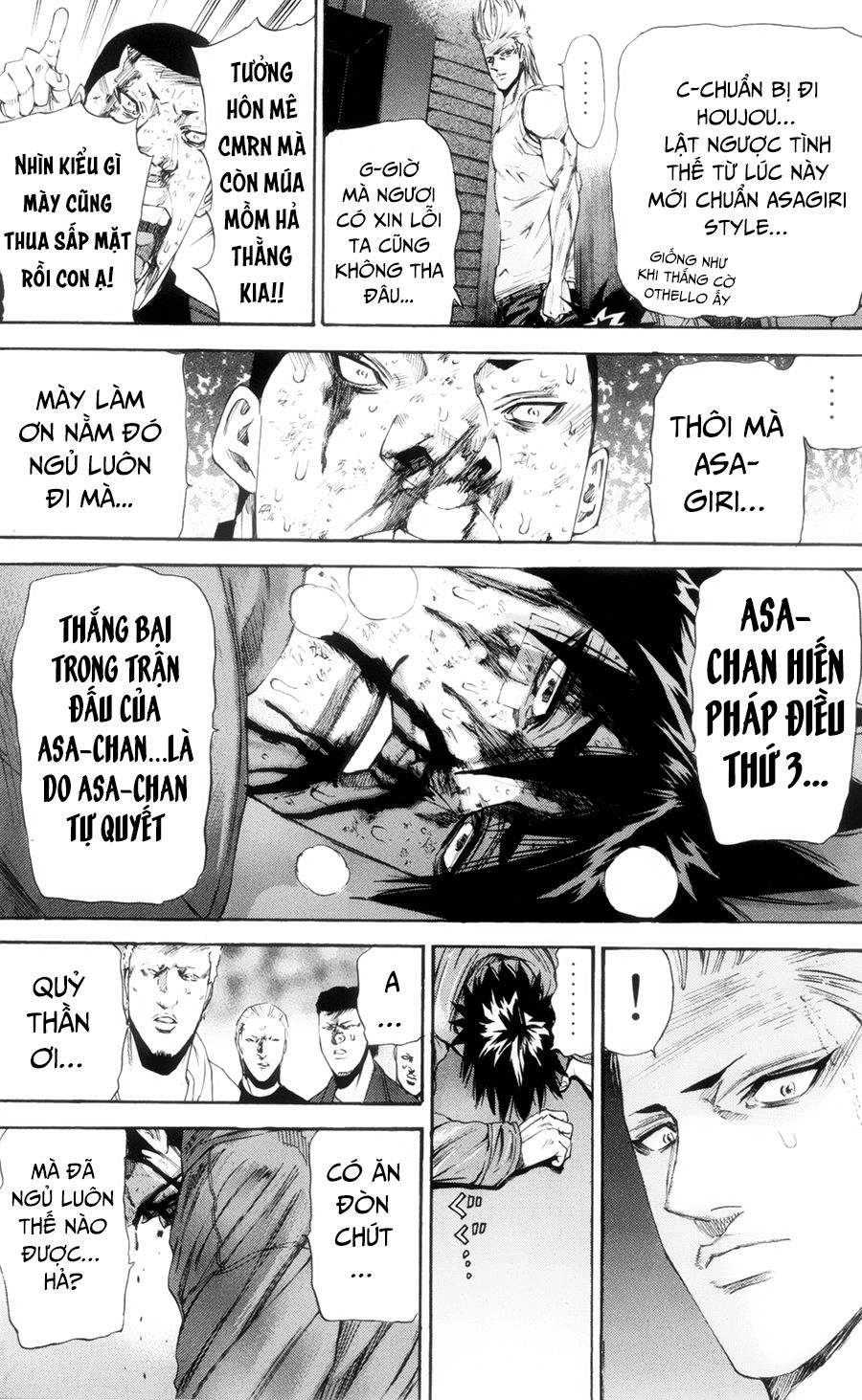 A-Bout! Chapter 118 - 10