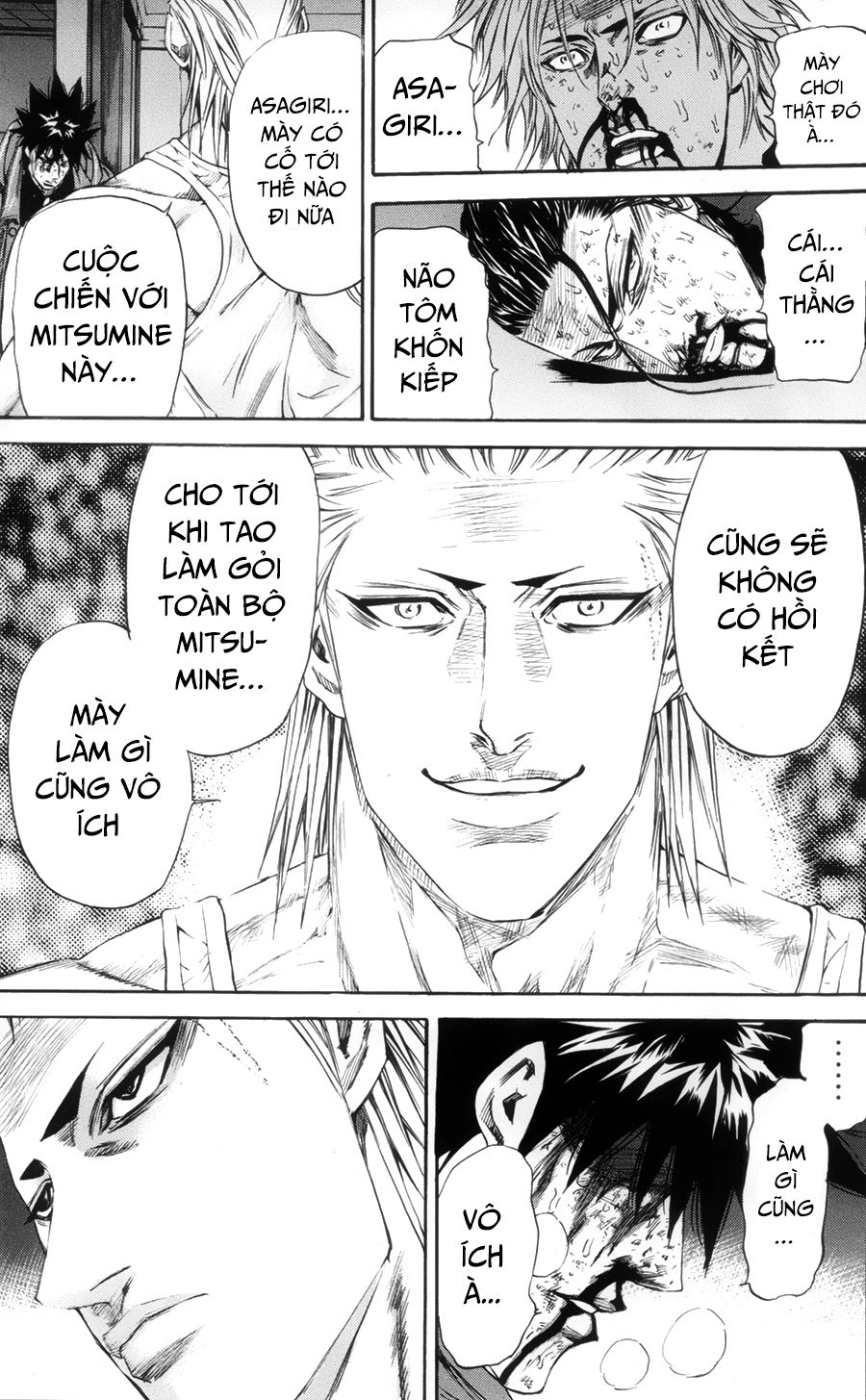 A-Bout! Chapter 118 - 12