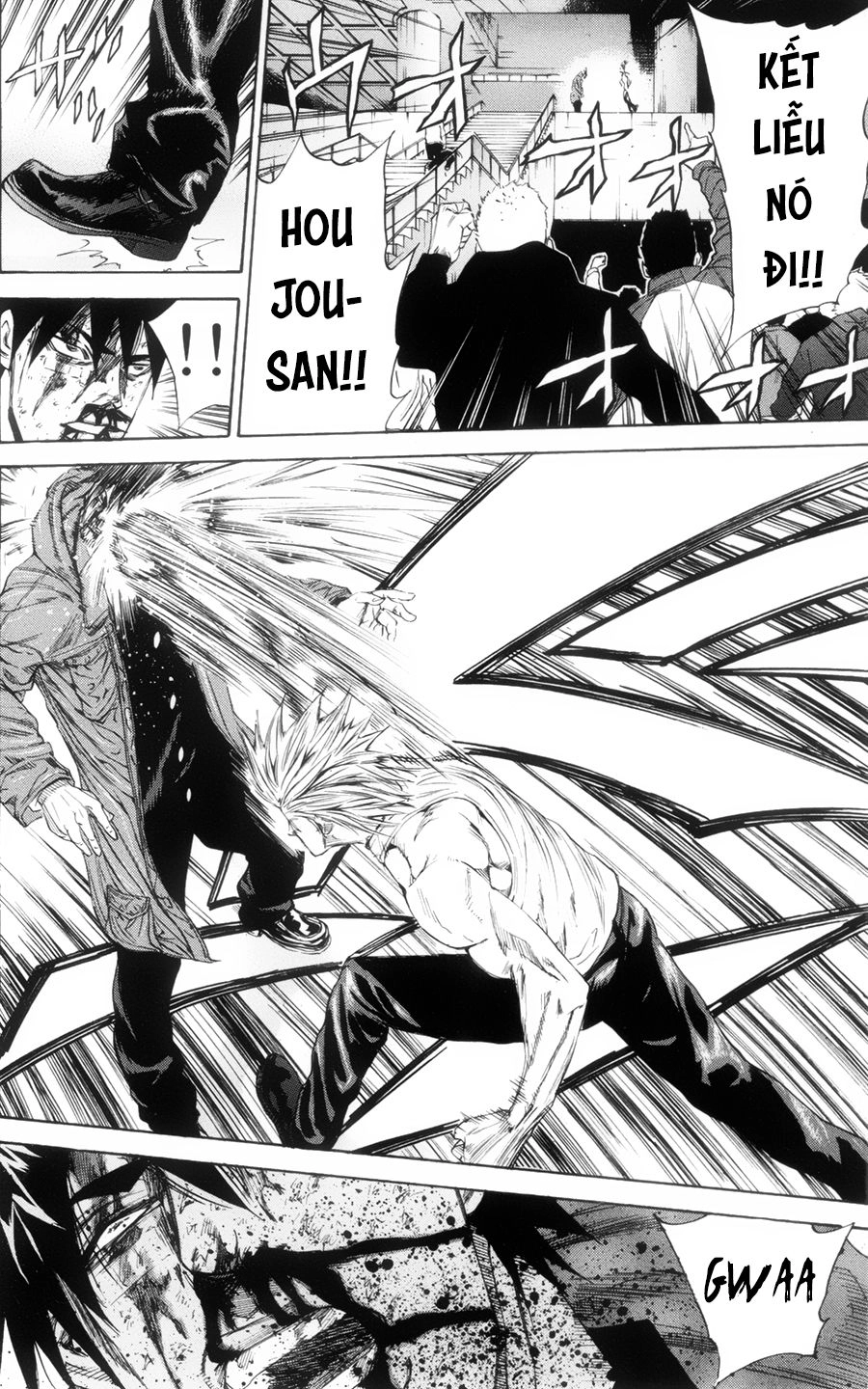 A-Bout! Chapter 118 - 13