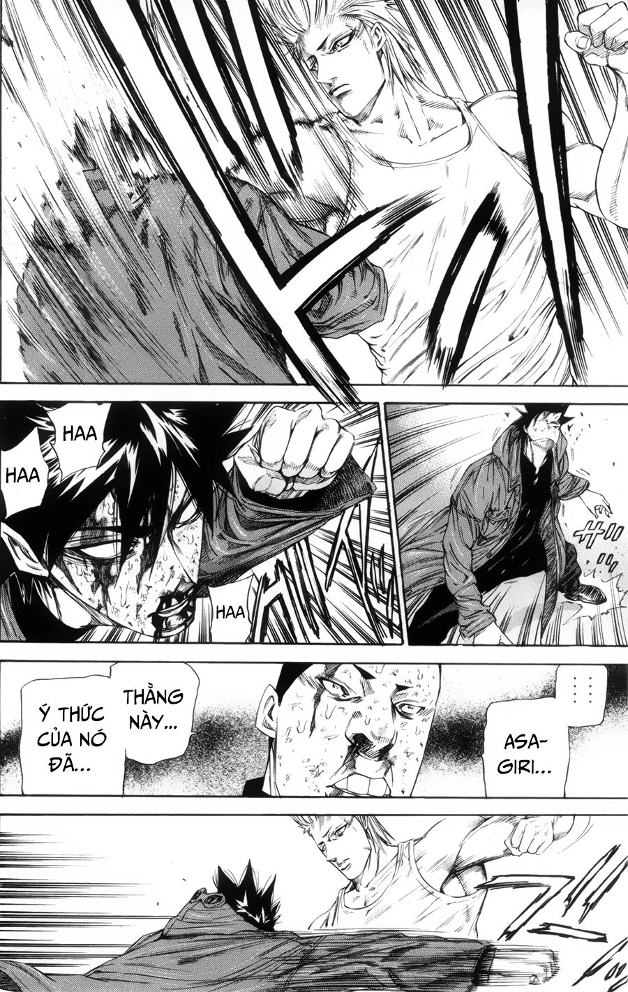 A-Bout! Chapter 118 - 17