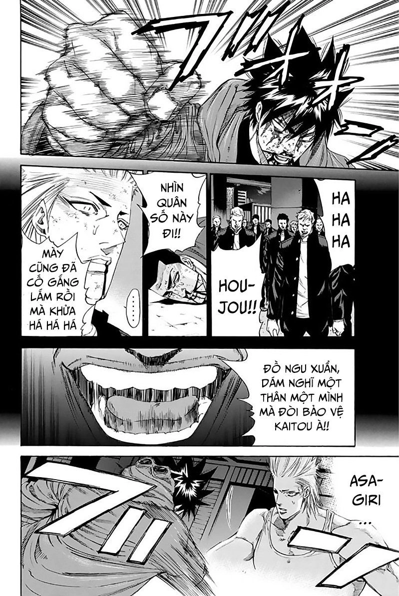 A-Bout! Chapter 119 - 3