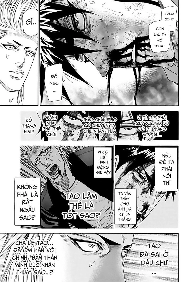 A-Bout! Chapter 119 - 6