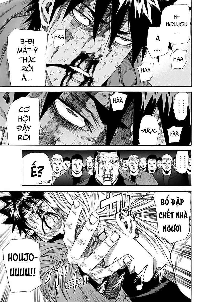 A-Bout! Chapter 119 - 12