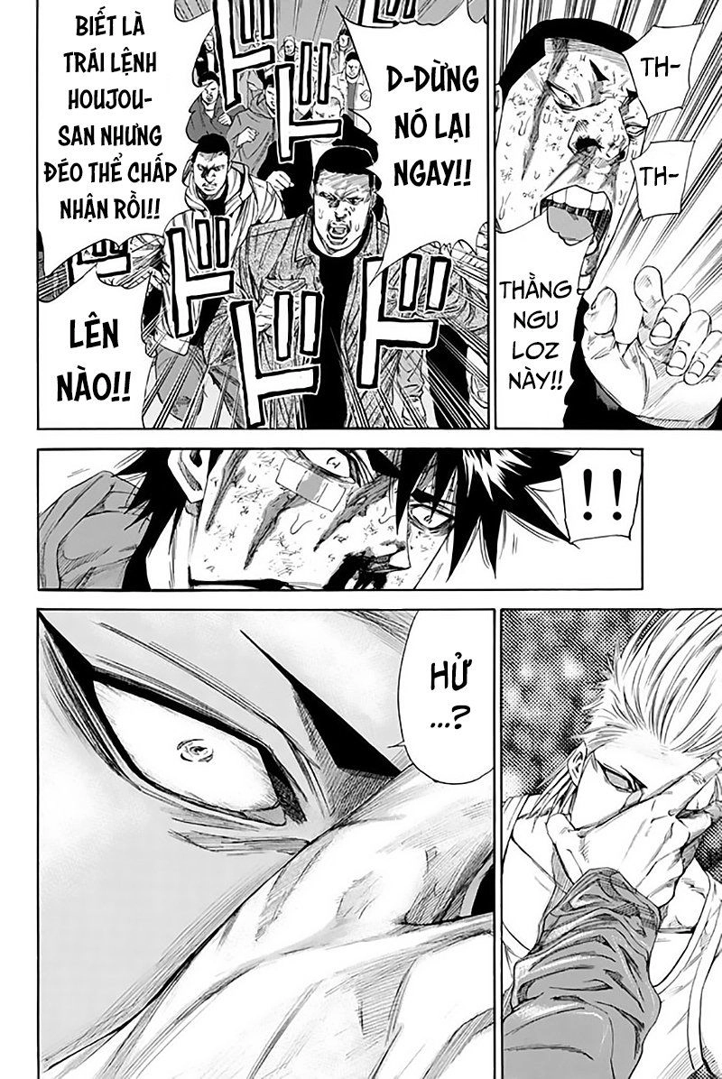 A-Bout! Chapter 119 - 13