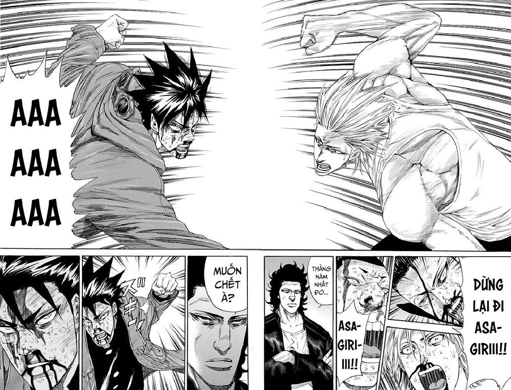 A-Bout! Chapter 119 - 15