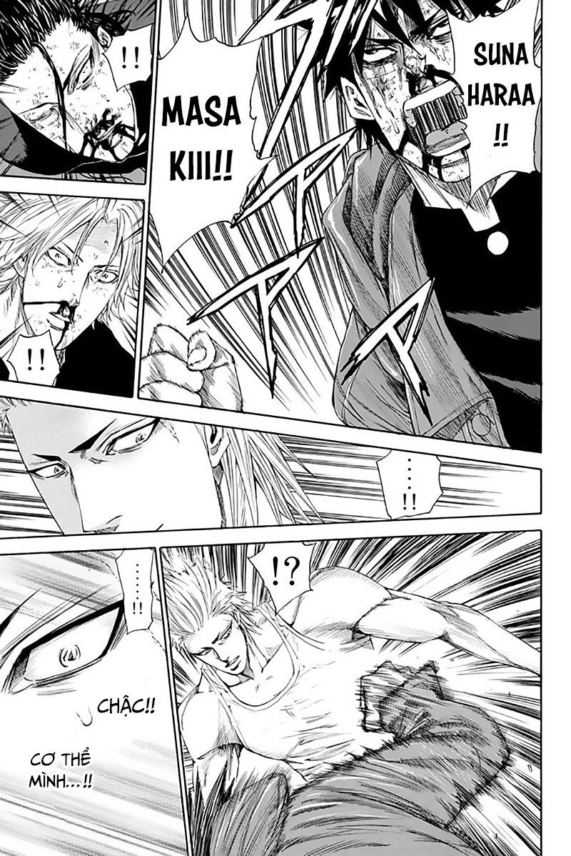 A-Bout! Chapter 119 - 16