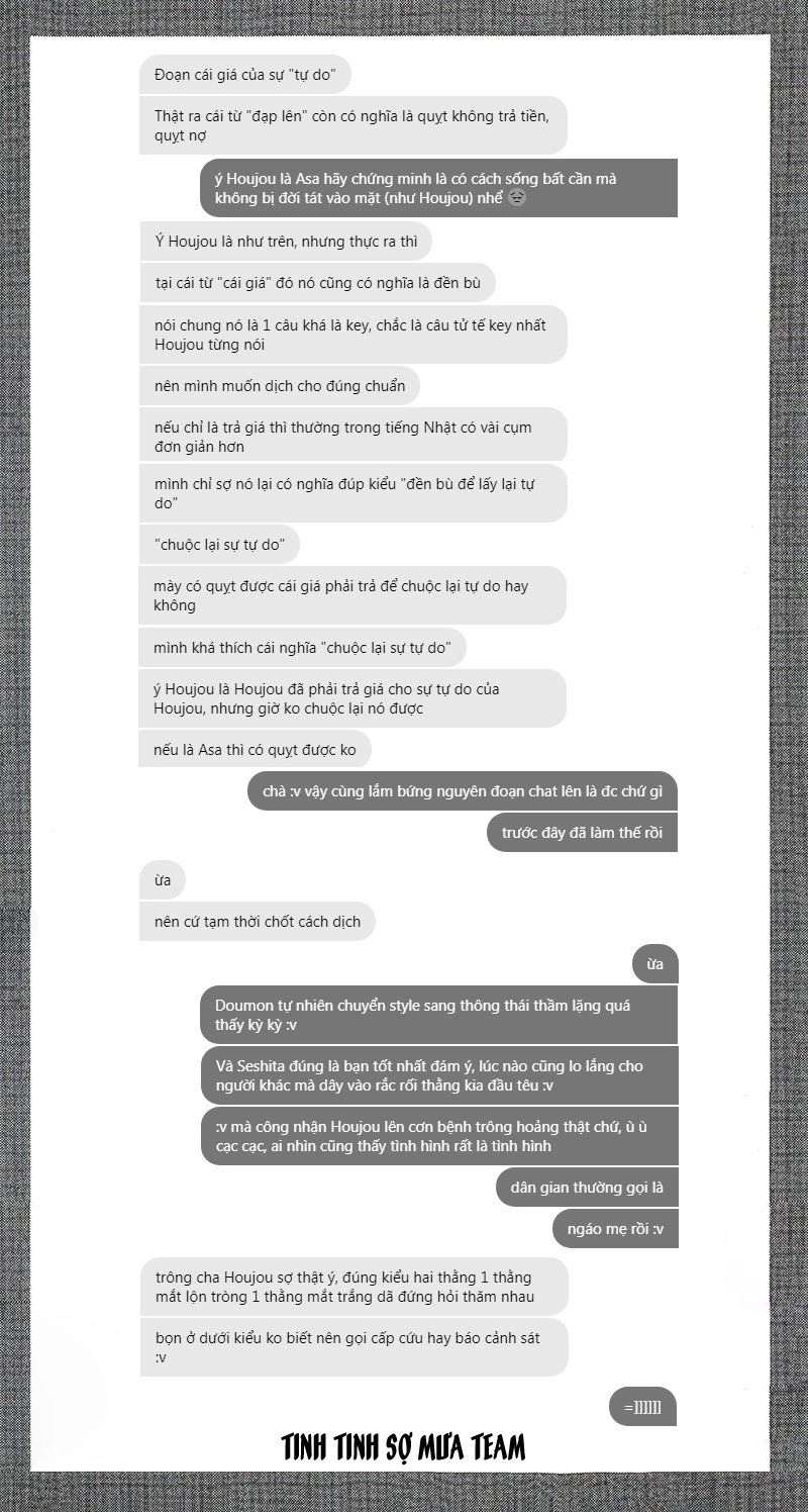 A-Bout! Chapter 119 - 19