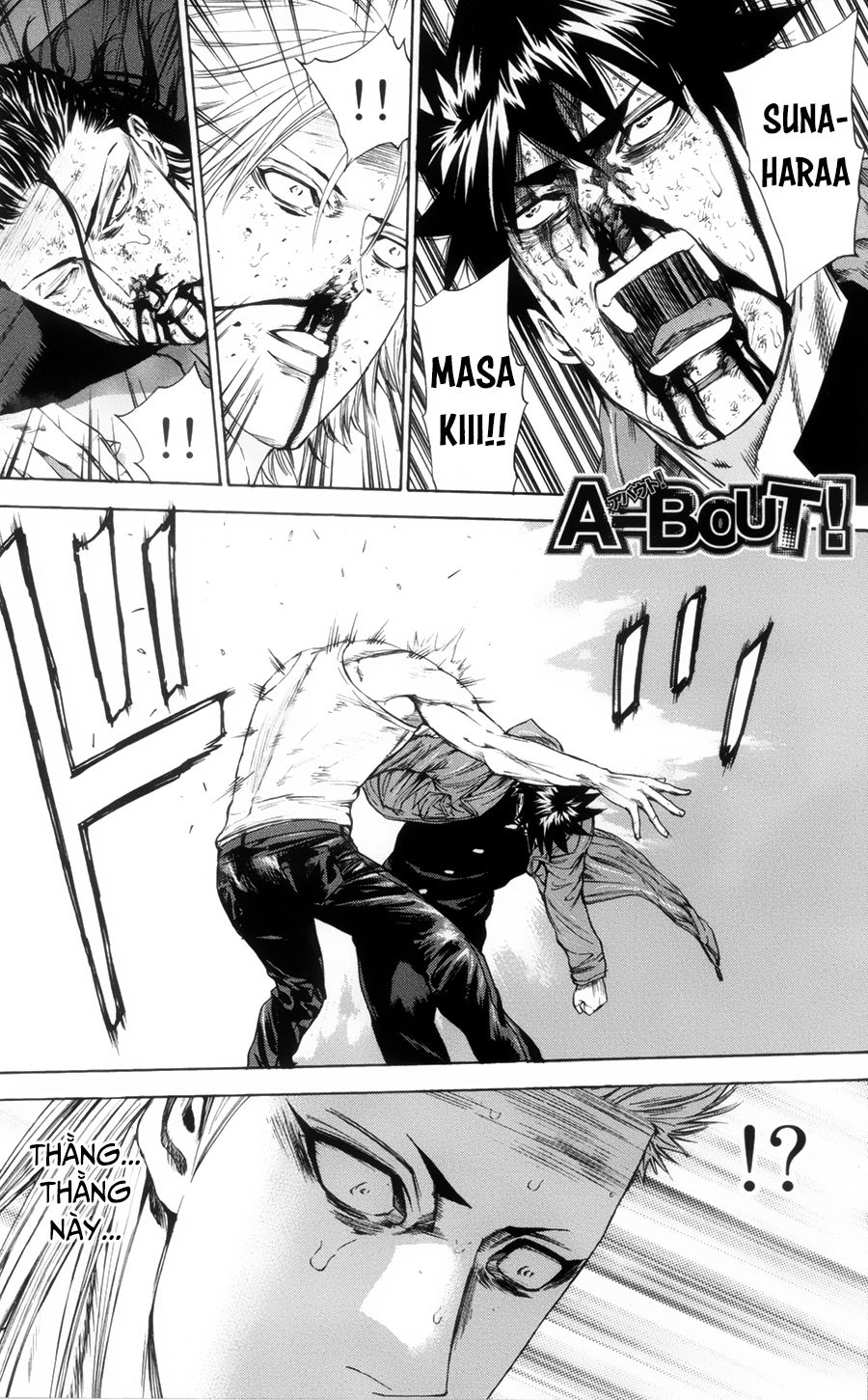 A-Bout! Chapter 120 - 2