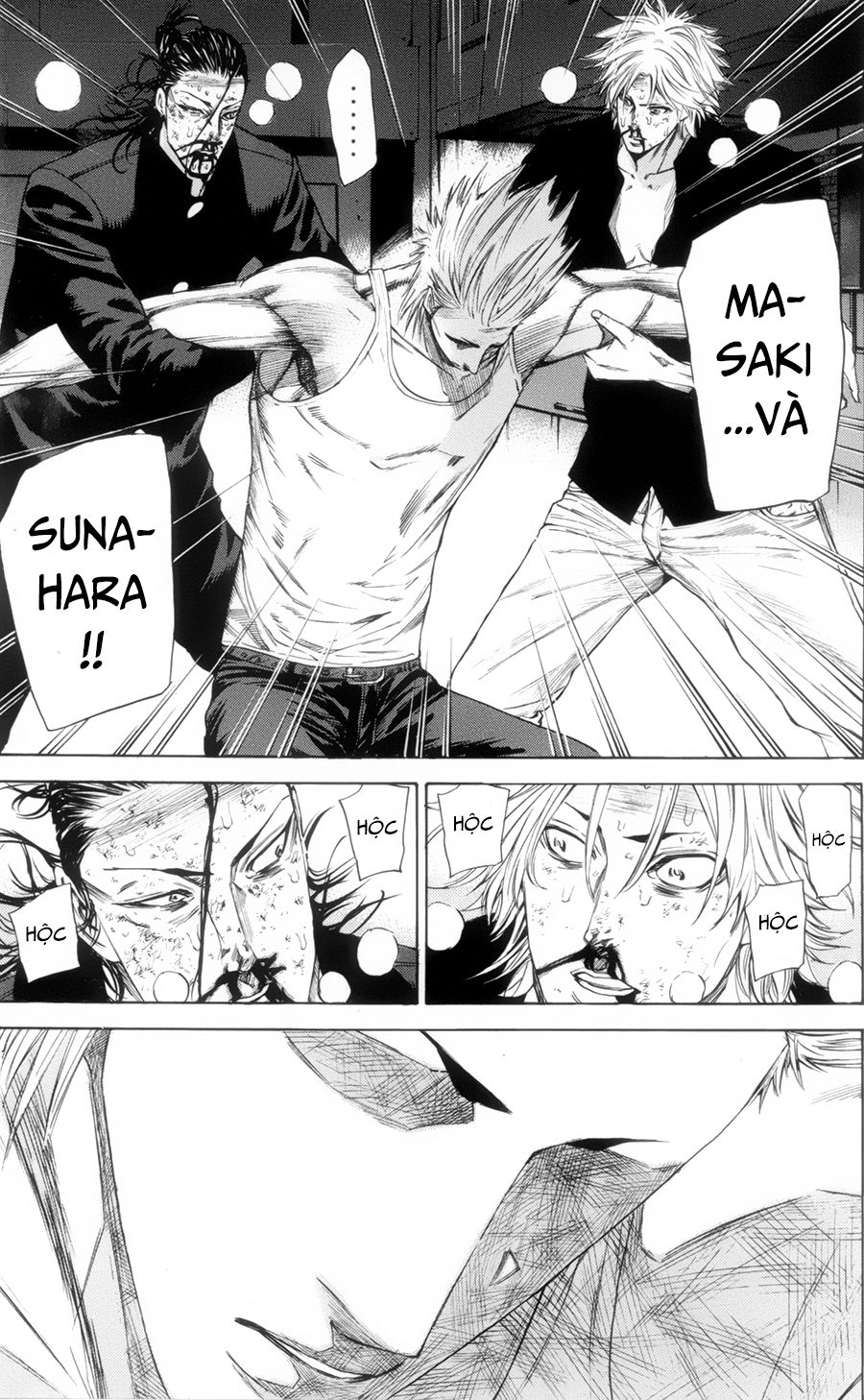 A-Bout! Chapter 120 - 5