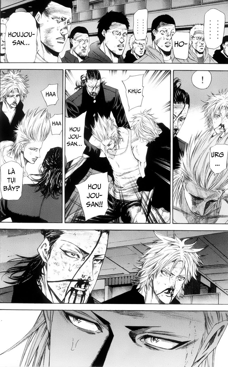 A-Bout! Chapter 120 - 6