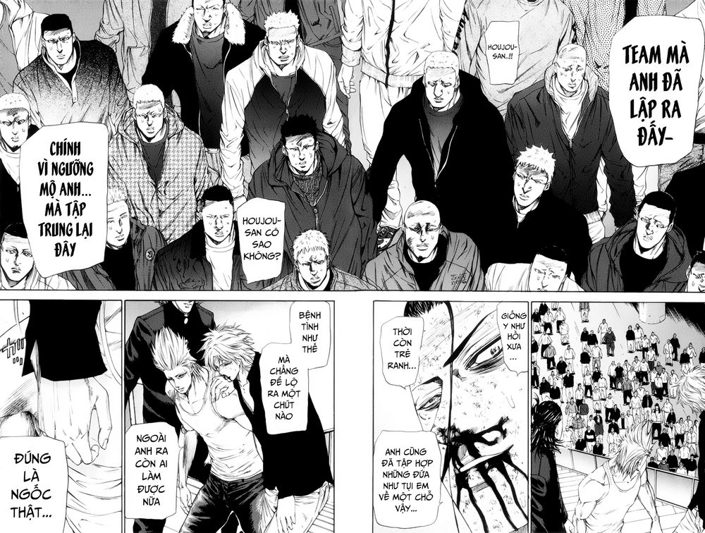 A-Bout! Chapter 120 - 8