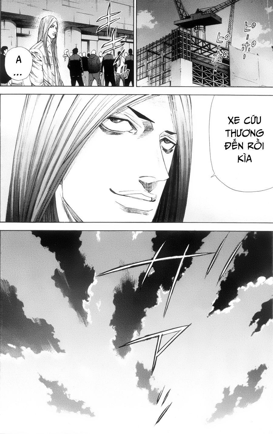 A-Bout! Chapter 120 - 11