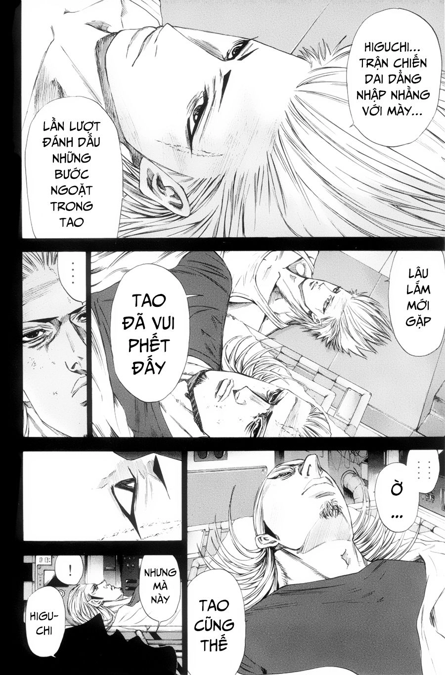 A-Bout! Chapter 120 - 17