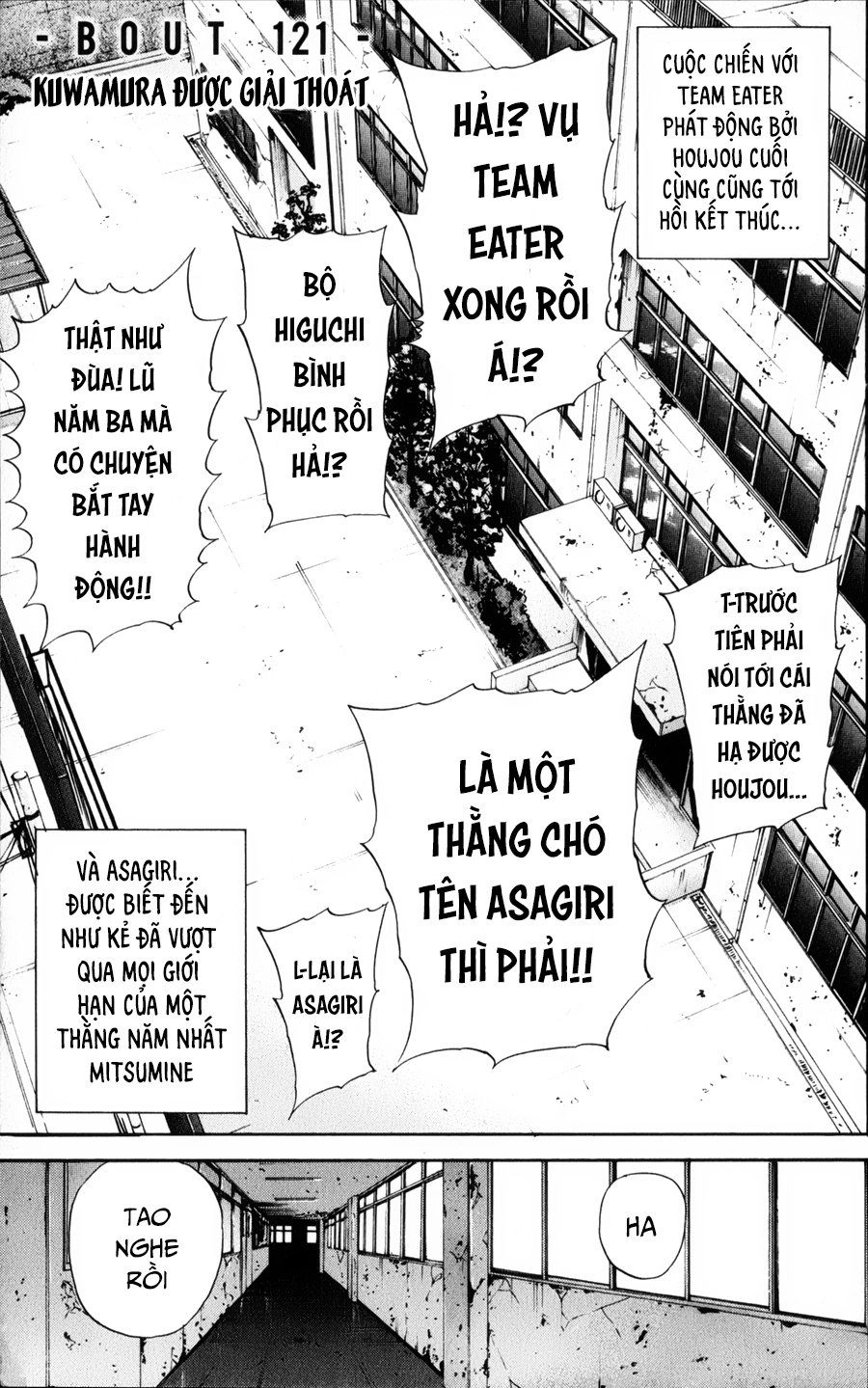 A-Bout! Chapter 121 - 4