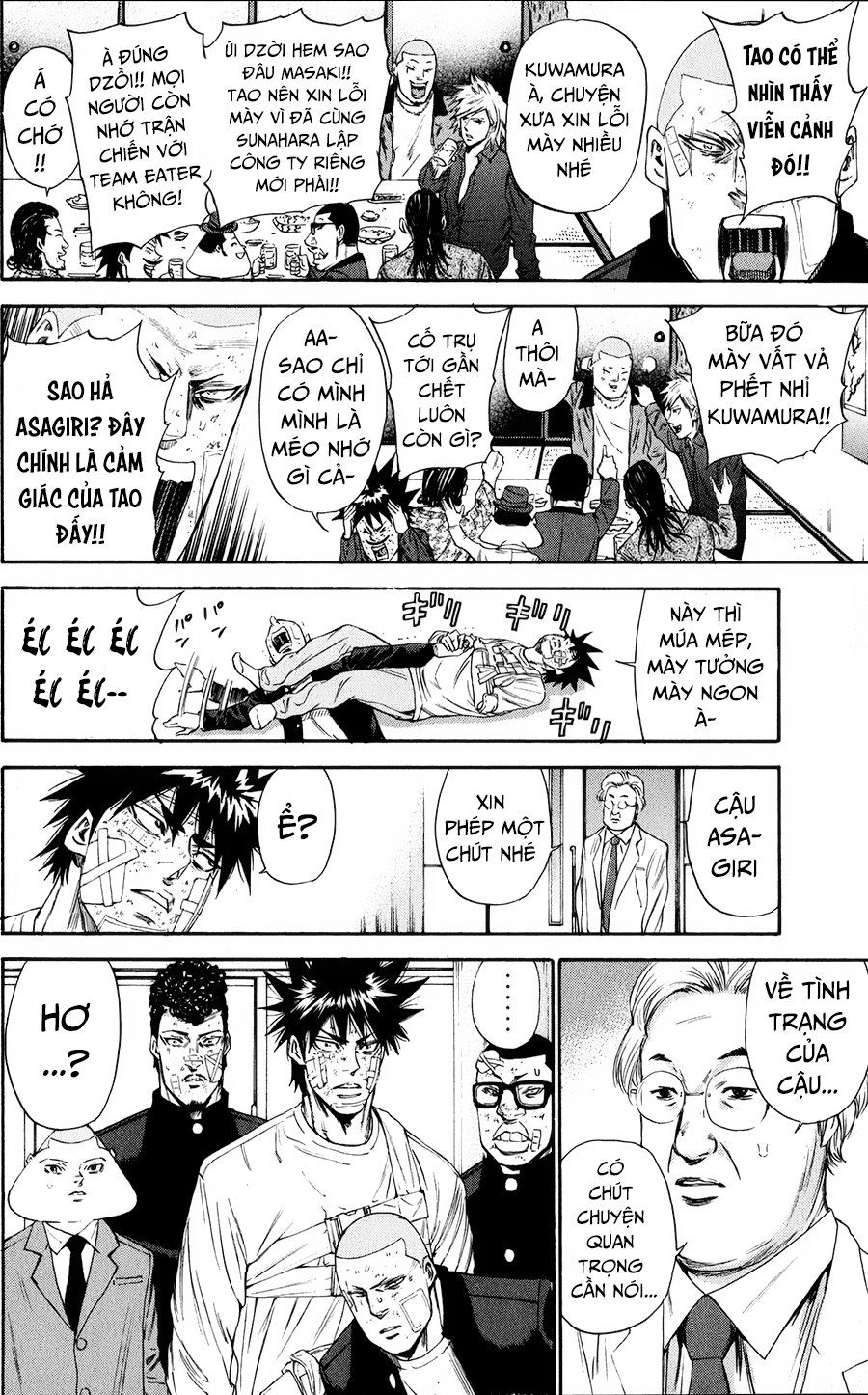 A-Bout! Chapter 121 - 17