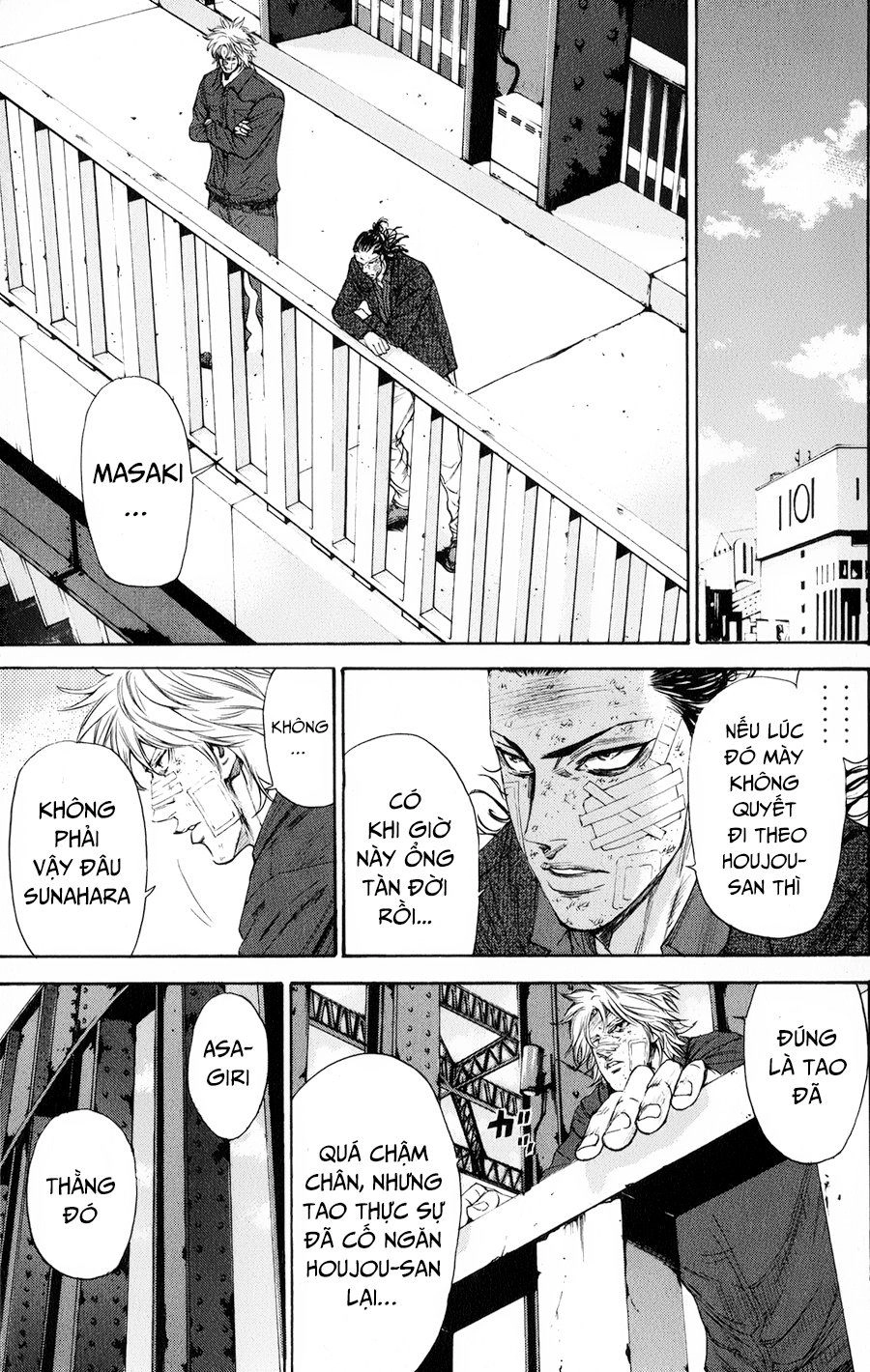 A-Bout! Chapter 121 - 18