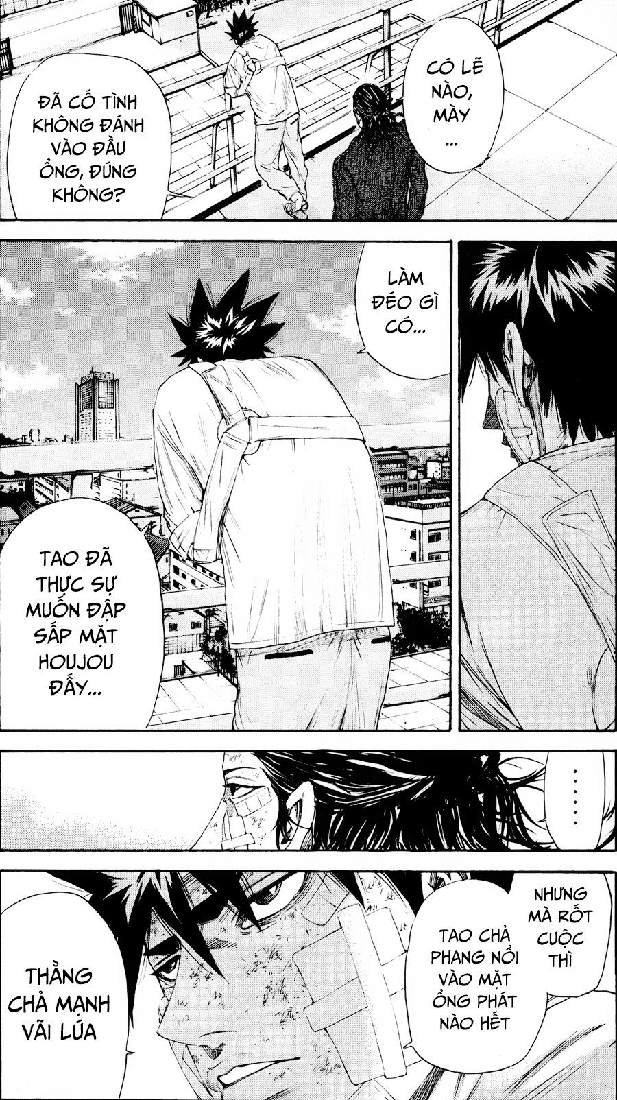 A-Bout! Chapter 121 - 20