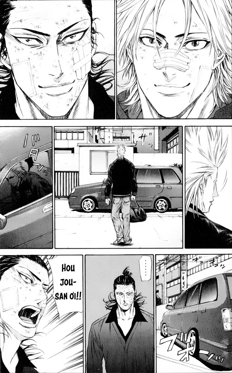 A-Bout! Chapter 122 - 14