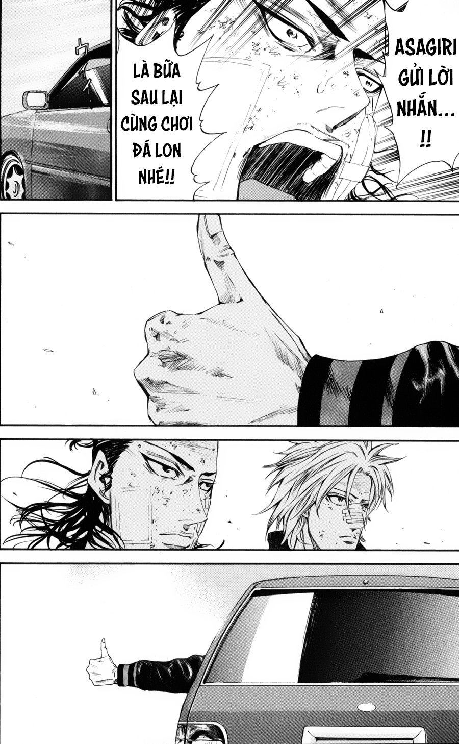 A-Bout! Chapter 122 - 15