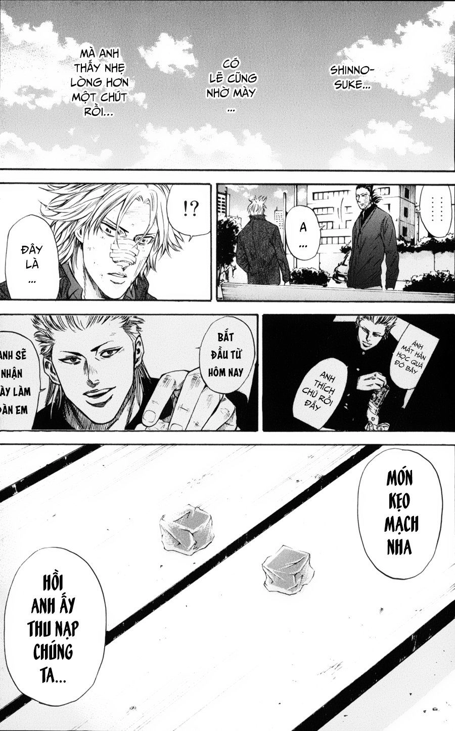 A-Bout! Chapter 122 - 16